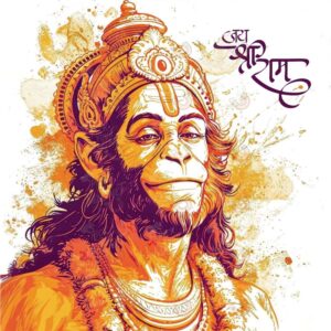 hanuman