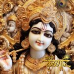 A decorative magnet featuring a golden statue of Lord Krishna with a peacock feather crown and flute, adorned with intricate jewelry and the text "Jai Shri Krishna" in Hindi. Pick your magnet