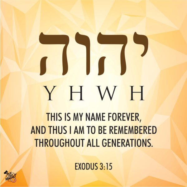 YHWH YHWH